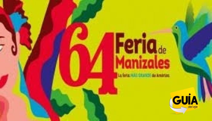 FERIA DE MANIZALES #64